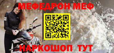 индика Нарткала