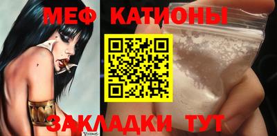 индика Нарткала