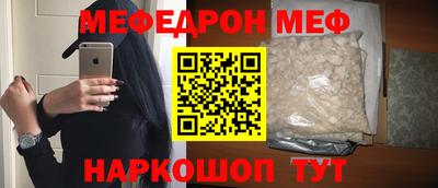 индика Нарткала