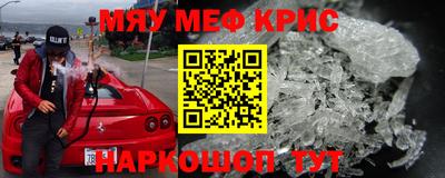 кокаин колумбия Нальчик
