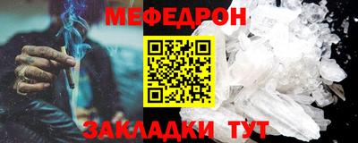 кокаин колумбия Нальчик