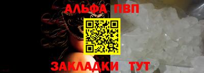 индика Нарткала