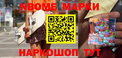 кокаин колумбия Нальчик