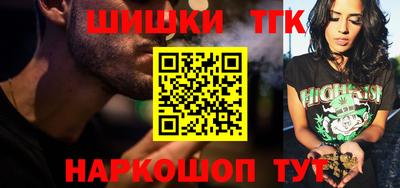 кокаин колумбия Нальчик