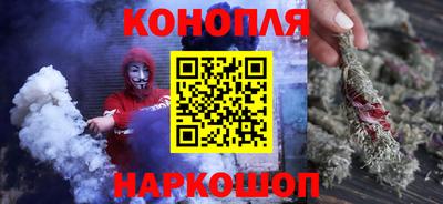стаф Наро-Фоминск