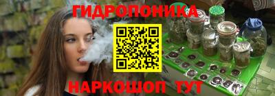 стаф Наро-Фоминск