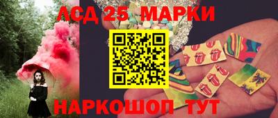 индика Нарткала