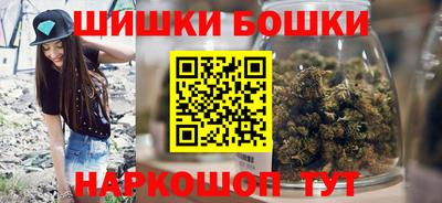 индика Нарткала