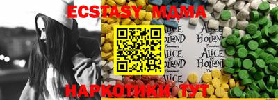 кокаин колумбия Нальчик