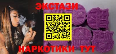 индика Нарткала