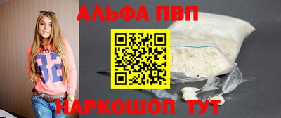 кокаин колумбия Нальчик