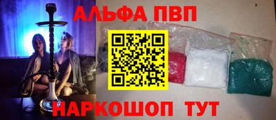 кокаин колумбия Нальчик