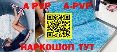 кокаин колумбия Нальчик