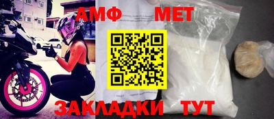 кокаин колумбия Нальчик