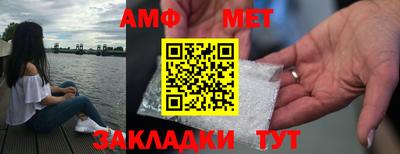 индика Нарткала