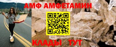 кокаин колумбия Нальчик