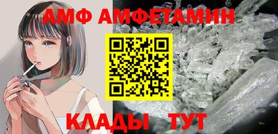 индика Нарткала