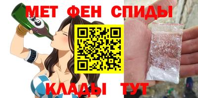 индика Нарткала