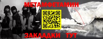 индика Нарткала