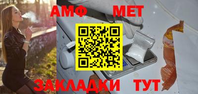 кокаин колумбия Нальчик