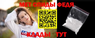 кокаин колумбия Нальчик
