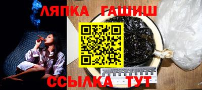 индика Нарткала