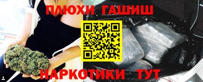 индика Нарткала
