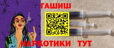 индика Нарткала