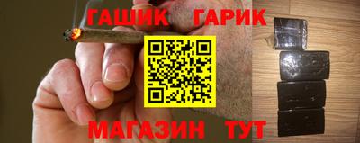 кокаин колумбия Нальчик