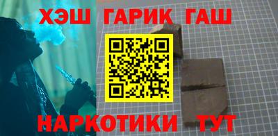 индика Нарткала