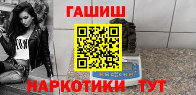 кокаин колумбия Нальчик