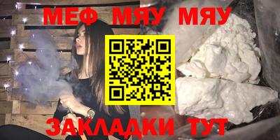 индика Нарткала