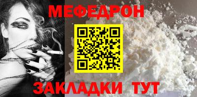 индика Нарткала