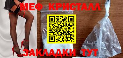 кокаин колумбия Нальчик