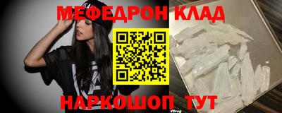 кокаин колумбия Нальчик