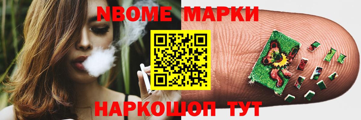 Сухой Лог  LSD-25 экстази ecstasy  Вход с VPN  Лсд 25 экстази ecstasy 